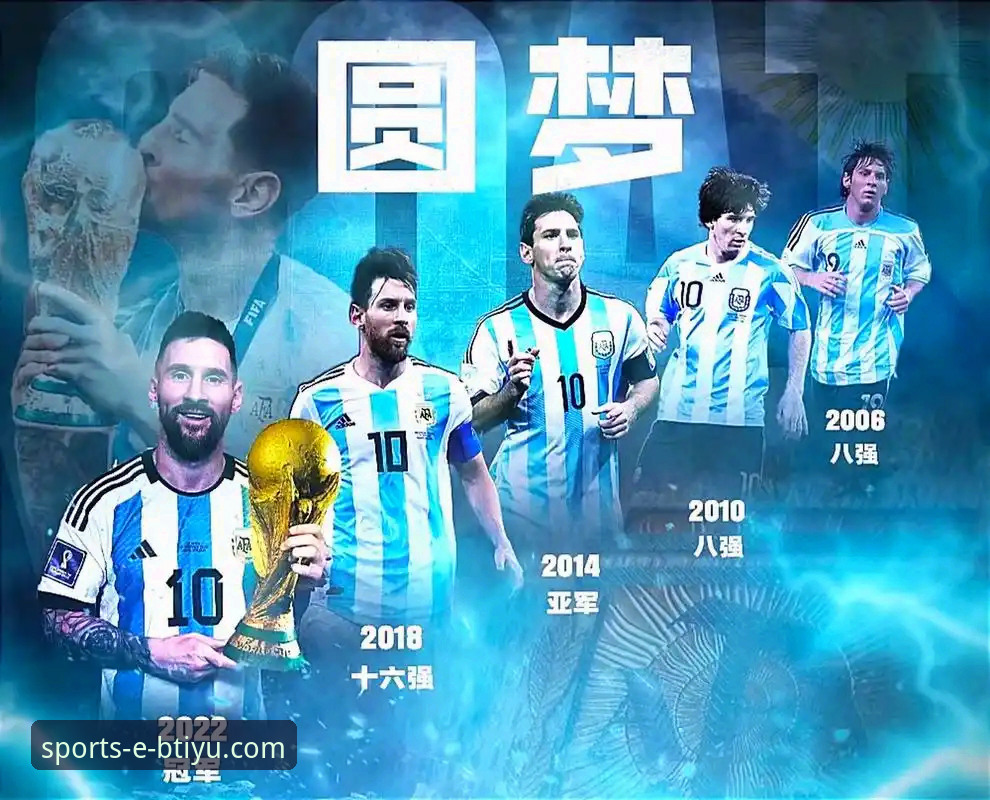 世界杯附加赛最新战报：民主刚果加时绝杀，52年等待终圆梦